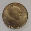 Guinée 100 Francs 1971 GUINEA - 100 FRANCS 1971 - SEKOU TOURE SS 209.18 元  ＋  62.75 元 运费