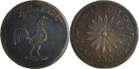 Indonésie Keping Indonésie - Keping - Sumatra - 1250 (1804) -