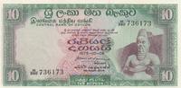 Ceylon 10 rupees 10 Rupees, King Parakkrama - 1975 - P. 74 c -