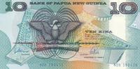 Papua New Guinea 10 kina 10 Kina Bird of Paradise - Artifacts - 1988 -