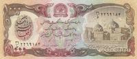 Afghanistan 1000 afghanis 1979 1000 Afghanis Mosque at Mazar-e-Sharif - ... 11.46 元 含税 ＋  83.67 元 运费