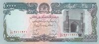 Afghanistan 10000 afghanis 1993 10000 Afghanis Minarets - Arched gateway... 13.22 元 含税 ＋  83.67 元 运费