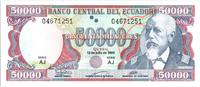 Ecuador 50000 sucres 50000 Sucres Eloy Alfaro - Arms - 1999 -
