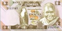 Zambia 2 kwacha 2 Kwacha Pres K. Kaunda - school buidling -1988 -