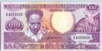 Suriname 100 gulden 100 Gulden, Anton Dekom - Toucan - 1986 - UNC - P.133 a -