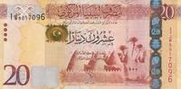 Libya 20 dinars 20 Dinars - School in Ghadames - Al-Ateeq Mosque - 2012 -