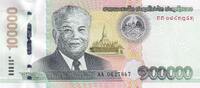 Lao 100000 kip 100000 Kip - Kaysone Phomvihane - 2020 - Serial AA - P.NEW -