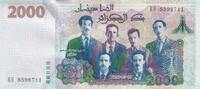 Algeria 2000 dinars 2000 Dinars - 58th anniversary of the independence - 2020 - Serial BH - P.NEW -