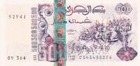 Algeria 500 dinars 500 Dinars - Hannibal's troops - Elephants - 1998 - P.141c -