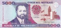 Mozambique 50 meticais 1991 5000 Meticais - Samora M. Machel - Industry ... 26.36 元 含税 ＋  83.67 元 运费