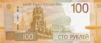 Russian Federation 100 roubles 100 Rubles - Kremlin's Spasskaya Tower - 2022 - P.NEW -