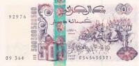 Algeria 500 dinars 500 Dinars - Hannibal's troops - Elephants - 1998 - P.141c -