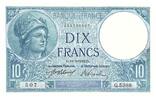 France 10 francs 10 Francs Minerva - 19-03-1918 - Serial Q.5388 -