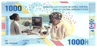 Central African States 1000 francs 1000 Francs - Building - Medical research - Hybrid - 2020 (2022) - Letter A6 -