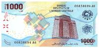 Central African States 1000 francs 1000 Francs - Building - Medical research - Hybrid - 2020 (2022) - Lettrer D7 -
