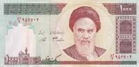 Iran 1000 rials 1000 Rials - Khomeini - Monument - 2005 -