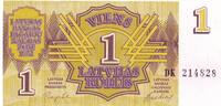 Latvia 1 rouble 1 rublis - Symmetrical design - 1992 - Serial DK -