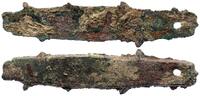 China Fish Money - Bronze - Exchange coin -
