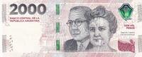 Argentina 2000 pesos 2000 Pesos - Ramon Carillo and Cecilia Grierson - 2023 - Letter E -