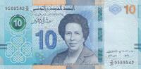 Tunisia 10 dinars 10 Dinars, Tawhida Ben Cheik (1909-2010) - 2020 - UNC -