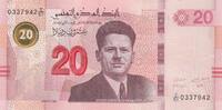 Tunisia 20 dinars 20 Dinars Farhat Hached - Amphitheater El Jem - 2017 (2018) - UNC -
