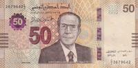 Tunisia 50 dinars 50 Dinars - Hedi Nouira - 2022 -