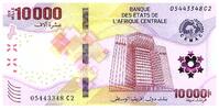 Central African States 10000 francs 10000 Francs - Central Bank of Youandé - 2020 (2022) - Letter C2 -