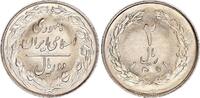 Iran 2 rials 1982 2 rials - 1982 - Olive - Oak I- / VZ+ / VZ-ST 13.22 元 含税 ＋  83.67 元 运费