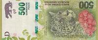 Argentina 500 pesos 500 Pesos Jaguar - Letter Q - 2016 -