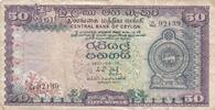 Ceylon 50 rupees 50 Rupees - Arms - Tea plantation - 1977 -