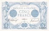 France 5 francs 5 Francs - Blue - 10-10-1916 - Serial S.14321 -