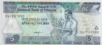 Ethiopia 10 birr 5 Birr - Harvesting coffee - 2009-2017 - Serial DW -