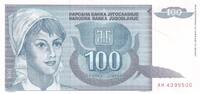 Yugoslavia 100 dinara 100 Dinara - Young girl - 2000 - Serial AH -