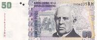 Argentina 50 pesos 50 Pesos - Domingo F. Sarmiento - House Office - 2014 -Serial H -