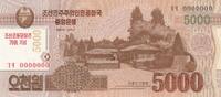 Democratic People´s Republic of Korea 5000 won 5000 Won - 70th Anniversary of the Foundation of the Workers' Party - Specimen - 2013 -