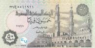 Egypt 50 piastres 50 Piastres - Mosque - Ramsés II - 2017 -