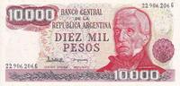 Argentina 10000 pesos 50 Pesos - J. San Martin - El Palmar - 1976 - Letter G -
