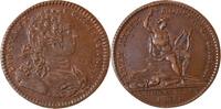 France 1 token Batiments Du Roi, Louis XV - Jeton 1738 -