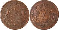 France 1 token Lyon, Consulat De Lyon, Camille Perrichon - Jeton Cuivre 1735 -