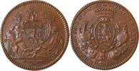 France 1 token Lyon, Consulat De Lyon, Jean Baptiste Flachat - Jeton Cuivre 1763 -