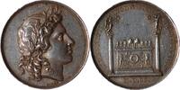 France 1 token Academies Et Societes Savantes - Athenee Jeton Argent -
