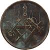 France 1 token Ville De Versailles, Entrepreneurs Du Bâtiment - Jeton Cuivre Poinçon Abeille (1860 /1879) -