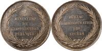 France 1 token Bureau D'Administration Des Lycées - Jeton Argent - Poinçon Abeille (1860-1879) -