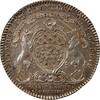 France 1 token Picardie, Chambre De Commerce - Jeton Argent 1761 -