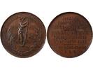 France 1 token Organisation de Défense Civile - Jeton Cuivre 1870 / 1871 -