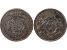 France 1 token Maire de Nantes, Philippe Vincent Roger - Jeton Argent 1771 -