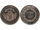 France 1 token Caisse d'Epargne de Pontivy - Jeton Argent Poinçon Corne (Après 1879) -