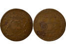 France 1 token Mayors of Nantes, Charles-César Chevalier - Copper Token -1677 -