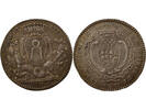 France 1 token Mayors of Nantes, Jean Baptiste Gellée - Silver Token, 2nd Mandate - 1776 -