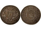France 1 token Mayors of Nantes, Jean Baptiste Gellée - Silver Token, 2nd Mandate - 1776 -